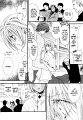 Okane ga Nai vol.02 ch07 pg050